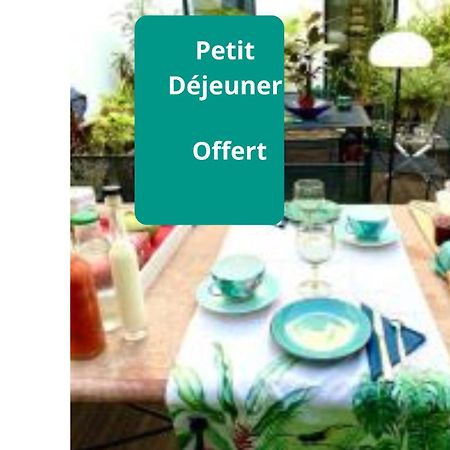 Patio 3 Pezenas Centre Il Y A Plus Cher Mais C Est Moins Bien エクステリア 写真